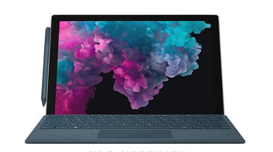 双牌从 Mac 切换到 Microsoft Surface